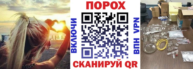 наркотики  Дыгулыбгей  Amphetamine VHQ 