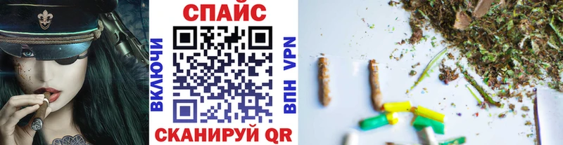 купить наркотик Дыгулыбгей даркнет формула Бутират вода