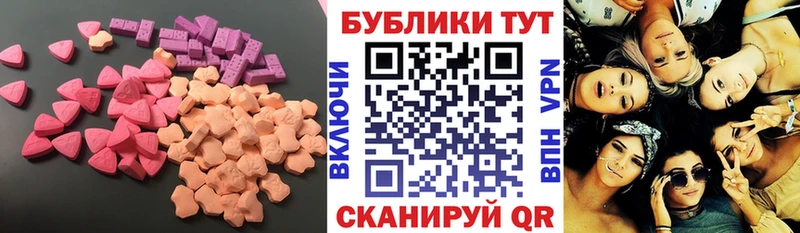где купить Дыгулыбгей Экстази бентли