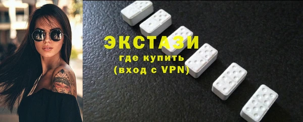 мескалин Козельск
