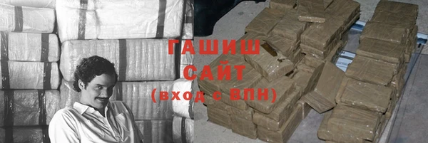 мескалин Козельск