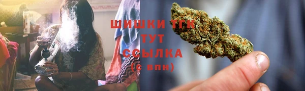 мескалин Козельск