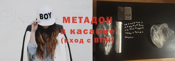 МДМА Кодинск