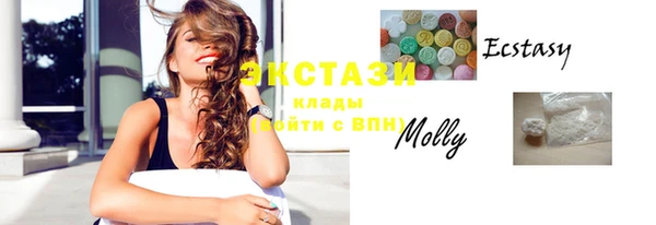 мескалин Козельск