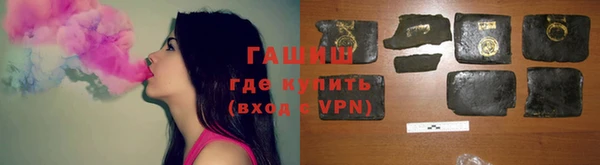 мескалин Козельск