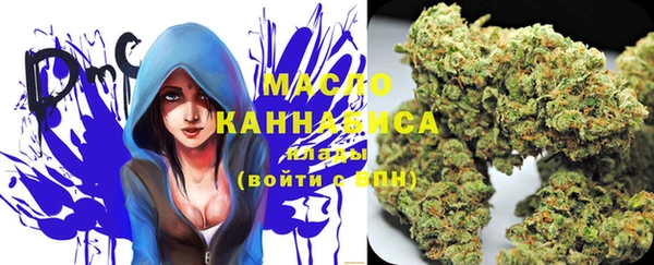 МДМА Кодинск