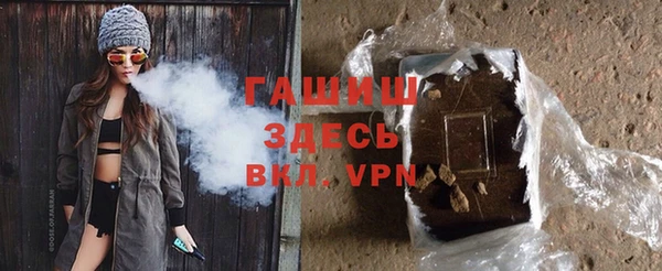 МДМА Кодинск