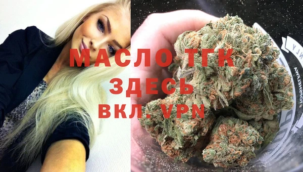 мескалин Козельск
