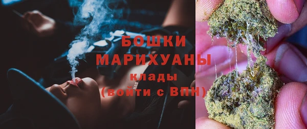 альфа пвп VHQ Козловка