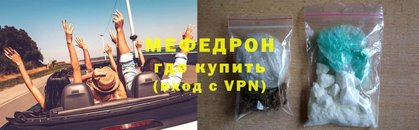 альфа пвп VHQ Козловка