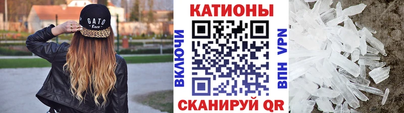 МЯУ-МЯУ мука  Дыгулыбгей 