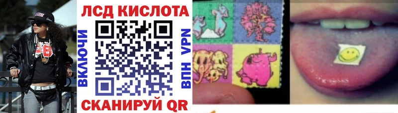 Марки NBOMe 1,8мг  наркотики  omg рабочий сайт  Дыгулыбгей 