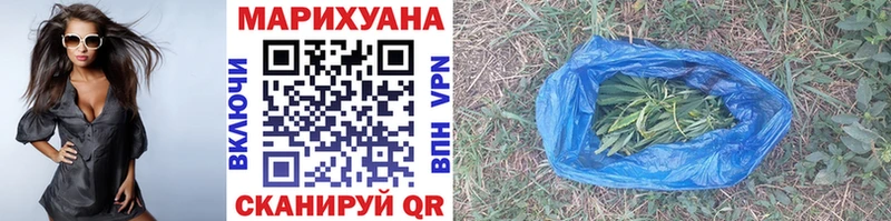 Канабис гибрид  наркошоп  Дыгулыбгей 